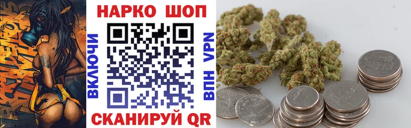 Купить закладку АМФЕТАМИН  Меф  Alpha PVP  Марихуана  Кокаин  Александровское
