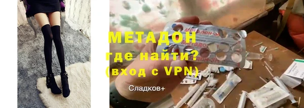 экстази Алексин