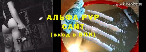 экстази Алексин