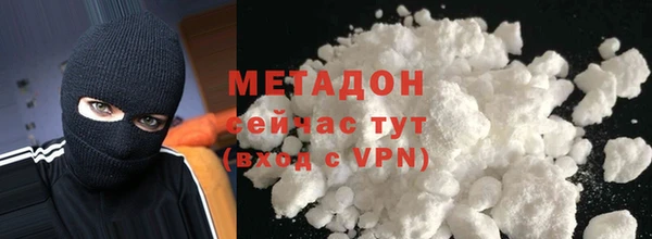 экстази Алексин