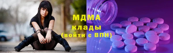 круглые Алзамай