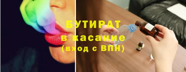 круглые Алзамай