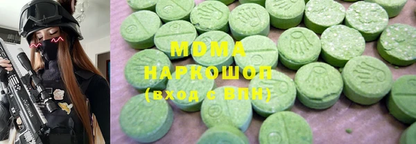 круглые Алзамай