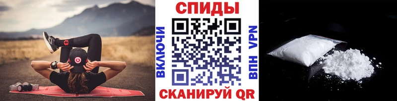Купить закладки  Александровское  МЕТАМФЕТАМИН Methamphetamine 