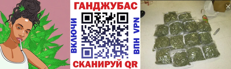 Купить где  Александровское  Каннабис AK-47 